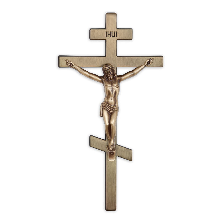 Bronze Exterior Orthodox Cross with Bronze Corpus